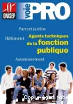 [L'entrée dans la fonction publique française en 2005]